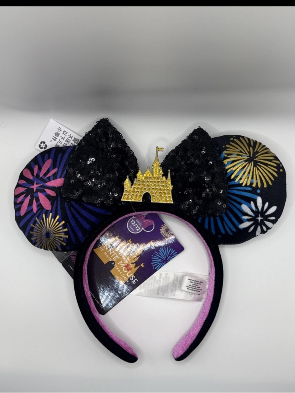 Disney Minnie Mouse The Main Attraction Ears – Castle Fireworks Finale 12/12 NWT